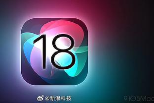 必威app手机官方网站下载苹果截图0